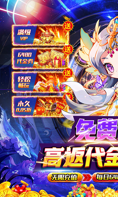 魔女小卡(0.05折高返免费版)游戏截图1