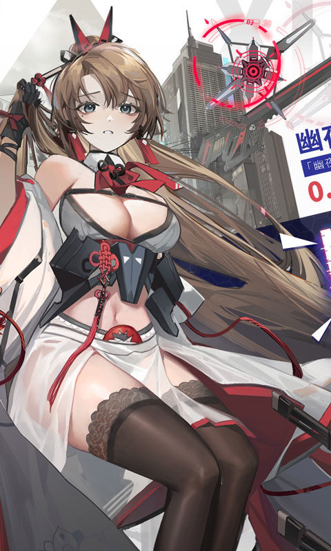 行界（禁忌领域0.1折）游戏截图1