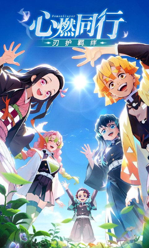 黑石启示游戏截图1