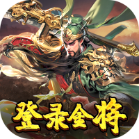 福利礼包6
