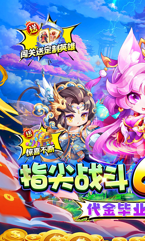 魔女小卡（0.05折代金毕业版）游戏截图1