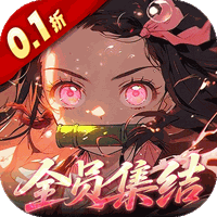 艾尔指挥官648礼包