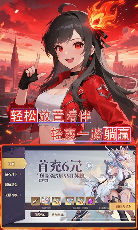 黑暗信仰(0.1折雾锁遗城)游戏截图4