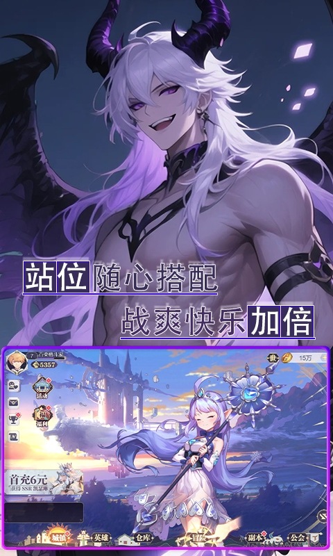 黑暗信仰(0.1折雾锁遗城)游戏截图5