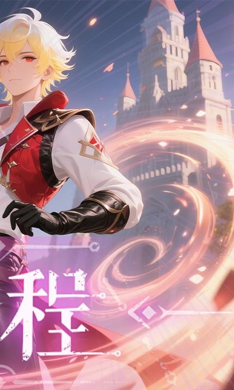 黑暗信仰（0.1折星骸古道）游戏截图2