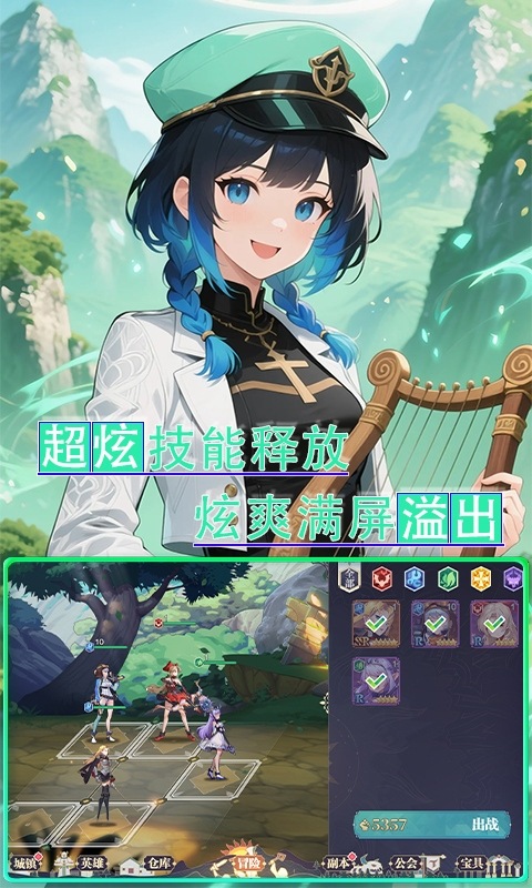 黑暗信仰（0.1折雾锁遗城）游戏截图3