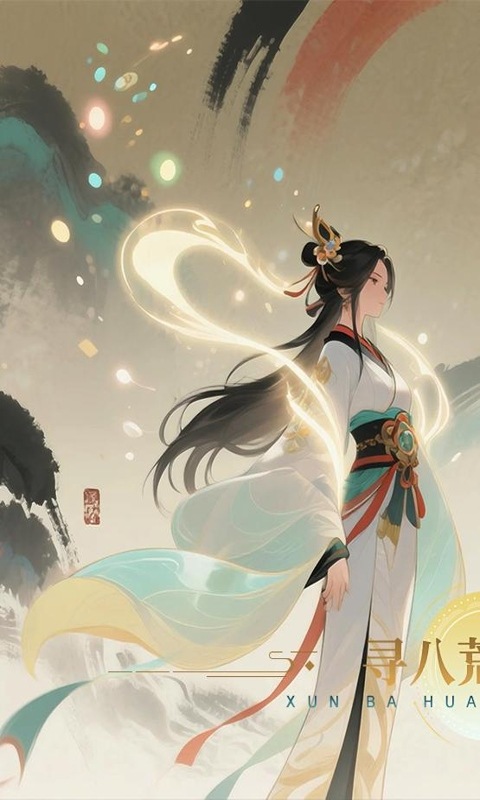 魔天记3D（0.1折唤灵送百抽）游戏截图1