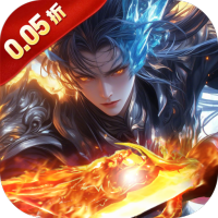 天堂魔狱（0.05折百倍爆率千金版）