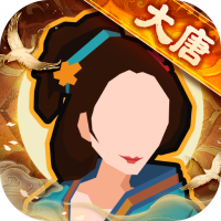 无悔3周年 版本下载礼包