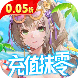 异能都市648礼包