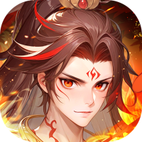 焰金法术一代礼包