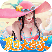 十合一来财尊享礼包