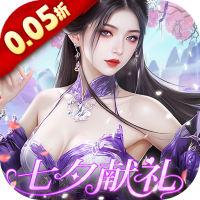 群英天下（0.05折千元代金神将版）