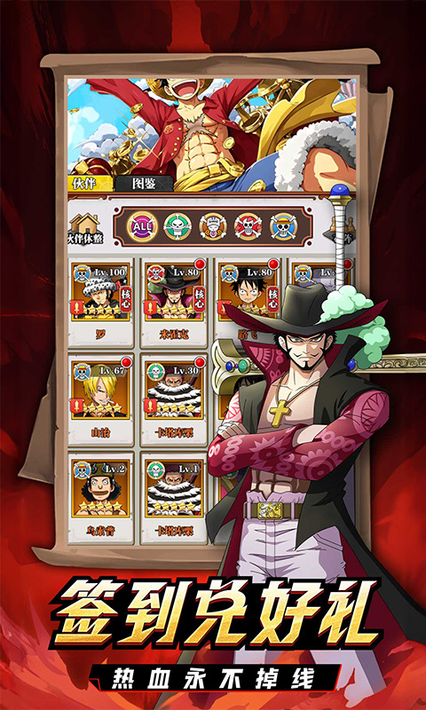 龙腾:起源(0.1折免费领代金)游戏截图3