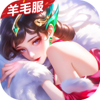 进阶礼包