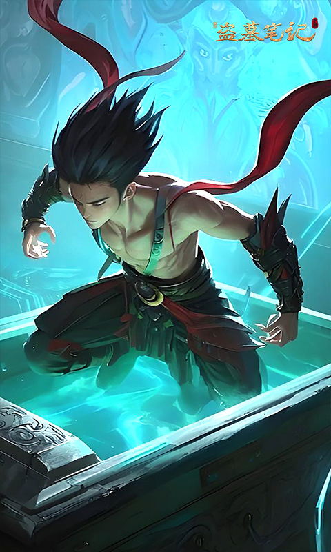 新盗墓笔记（正版授权0.1折）游戏截图2