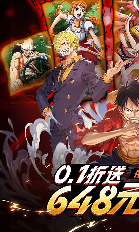 龙腾:起源(0.1折免费领代金)游戏截图1