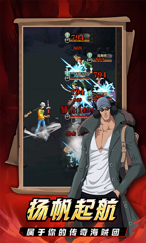 龙腾:起源(0.1折免费领代金)游戏截图5