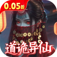 养龙预约
