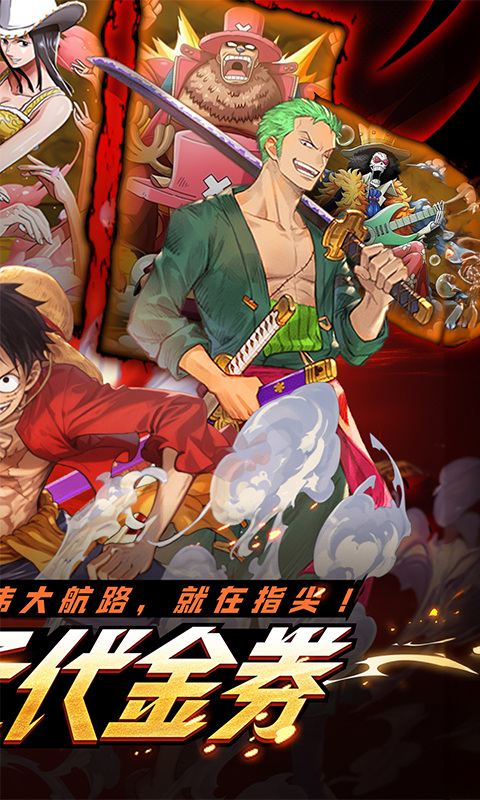 龙腾:起源(0.1折免费领代金)游戏截图2