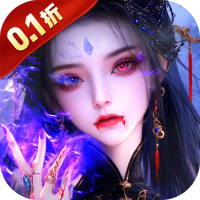 等级100级礼包2