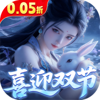 万圣节礼包