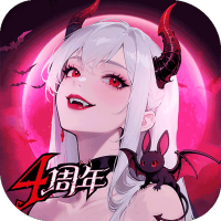 双十一礼包