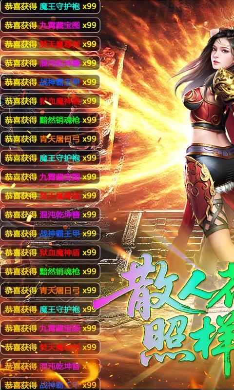 致命狙击（千年沉默五流派）游戏截图1