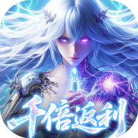 孤月刀（0.1折空虚公子降魔篇）