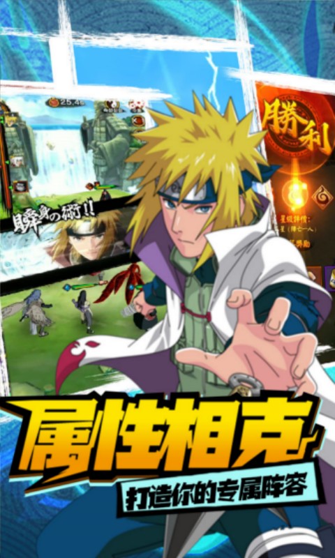 我的世界生存战争（0.01折免费版）游戏截图4