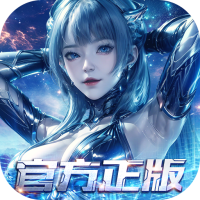 版更礼包3