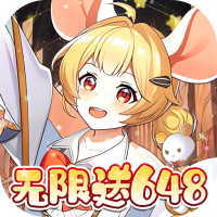 高级召唤券*5、突破石*200、符文点*200