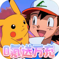签到2