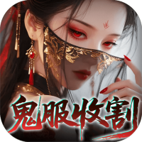 灵宠礼包