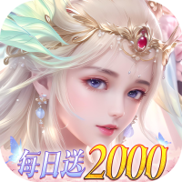 神创九州（0.05折代金福利版）