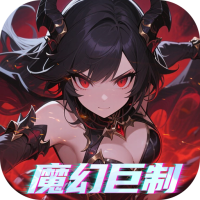 新游礼包