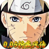 实付累充198元充值红包