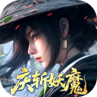 新手礼包