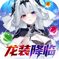 文明与众神（0.1折云上圣歌送亿钻）