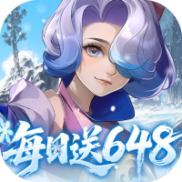 御剑红尘（0.1折每日送648）