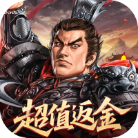 进游礼包