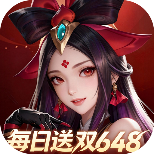 少年三国志：零（0.1折少三免费版）