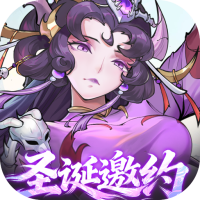 西游冒险（0.05折送满星阵容）