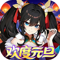 文明与众神（0.1折云上圣歌送亿钻）