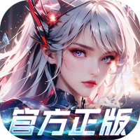 吞噬星空：黎明（全场买1送10版）