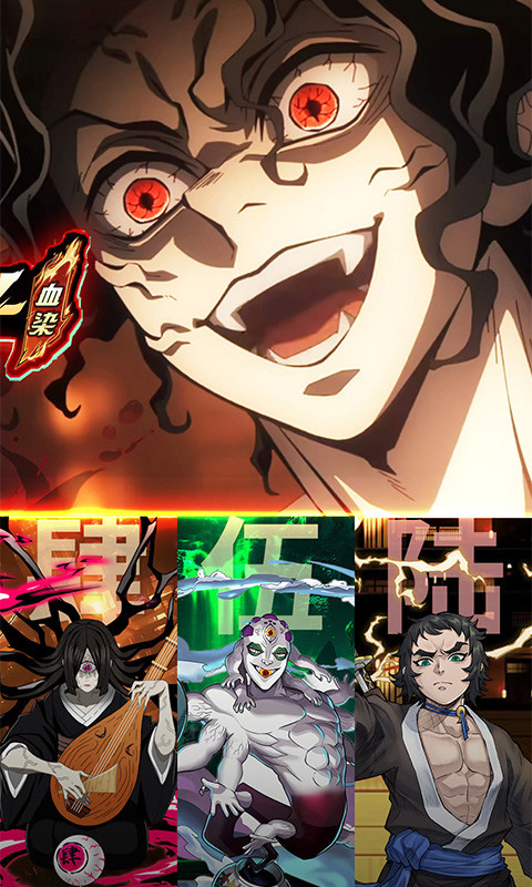 平妖传OL（0.1折送5星英雄）游戏截图2