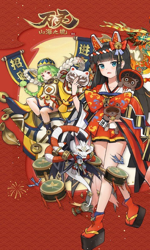 万灵山海之境（0.05折商城买断畅玩版）游戏截图1