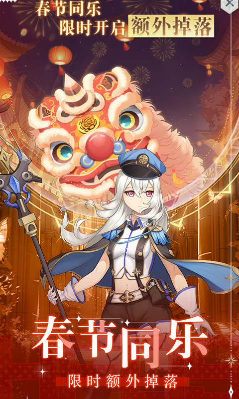 云上大陆（0.1折云上怀旧版）游戏截图4