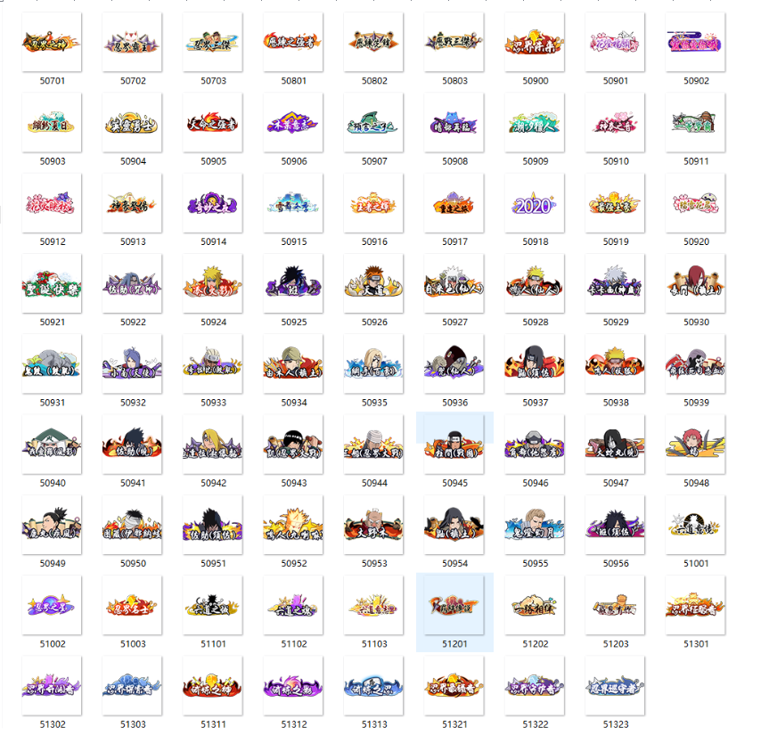 星河联盟（0.1折每日648）春节称号定制活动