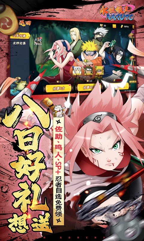 永恒领主（0.05折双倍代金买断）游戏截图5